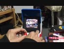 NEOGEO miniやってみた