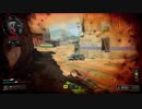 【COD BO4】装備頼りの対人戦66【TDM】