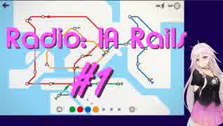 Radio: IA Rails #1