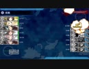 【艦これ】2019冬イベE--2-1攻略動画【甲作戦】