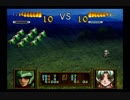 【夜襲と】ラングリッサー4やるよ_シナリオ１０（３ぶんの２）【野獣は似てる】