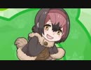 ドードーが来たっ!!