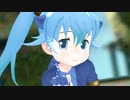 【MMDけもフレ】真セイリュウさんで 極楽浄土