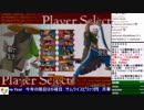 2019-01-01 中野TRF 新春時代劇SP その5「月華の剣士第二幕」