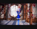 【MMD】響喜乱舞【田中ヒメ】