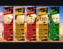 【スマブラSP】第三次世界大戦をやってみた【Mii】