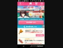mobizen_20190104_010213