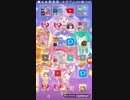 mobizen_20190103_113010