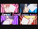 【MMD文アル】Sweet Devil Remix【明星】