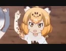 ジャガアノチカラ