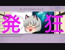CoCtrpg発狂卓　発狂内容作ってみませんか?　2-3話　実卓リプレイ