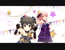 【デレステ】Twin☆くるっ★テール（フェス限定SSR赤城みりあ、城ヶ崎美嘉）