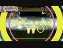 【CHUNITHM】Pastel Party[割]☆3 FULL CHAIN