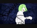 【GUMI English】Chains【Original Vocaloid Song】