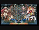 12月29日　BBCF2.0HWB：FT5　えま（TS）　vs　コレル（IZ）　後半