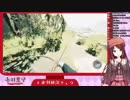 森に響く赤羽葉子のかわいい声２