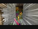 【APヘタリア】裏枢軸眉毛のMinecraft -14-