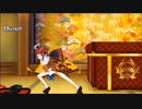 FGO 閻魔亭 天守閣 紅閻魔 玉藻パラケルBB 3ターン