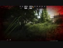 EfT Fucking cheater