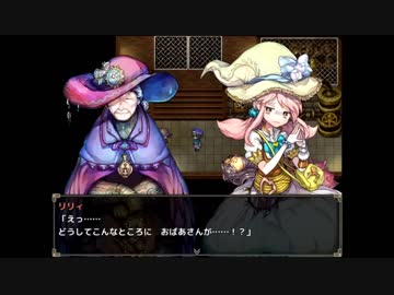 【実況】儚い願いの肝試し『ニコと呪いの水没図書館』【Part.7】