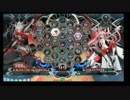 12月29日　BBCF2.0HWB：FT5　ソリッド（RG）　vs　虹龍（KK）　後半