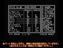 【MSX】 MuSICAで自作ドラム音色を鳴らす。
