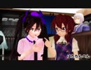 【東方MMD】はたたんぺん 01 －女子高生とお姐さん－
