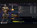 AVAの紹介動画（？）[字幕実況]