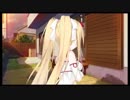 セヴンデイズ～あなたとすごす七日間～part19
