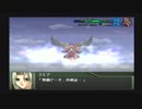 実況スーパーロボット大戦OG2　Part.27
