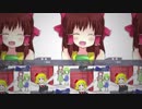 My_First_YTPMV.mp810