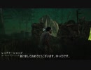編集初心者のdeadbydaylight　part5