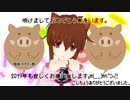 【MMD艦これ】メランコリック * C.S.Portリアレンジ *（電ちゃん）【ray-mmd】