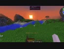 【Minecraft1.12.2】Voiceroid Cevio 葵ちゃんのmod環境の散歩5