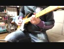 【Miscast】勢いでギター弾いてみました！hideパート【X】