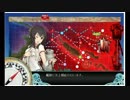 南海第四守備隊輸送作戦NG2