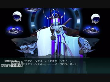 【艦これ】中部ソロモン海域 ブーゲンビル島沖【E-3甲】