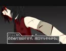 【ワールドトリガー】Welcome party from family！5-b【ネクロニカ】