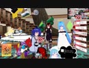 たばたの残念な生放より