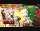 【三国志大戦】桃園で勝ちたい。2[騎馬単勇略]