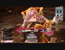 【wlw】ヒートでチャージするミクサ 12 EX01【ルビー】