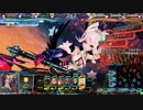 NaKaMaRu26のLoV動画49(オリハルA アルデバランツクヨミチルル)