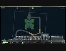 【Cities:Skylines】地上絵の街を作る#1「なすかスパイダー」