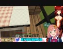 10分でちょっとわかる本間ひまわり（3時間mc sp抜粋）