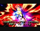 電撃's vs ピンク玉【大乱闘スマッシュブラザーズSPECIAL】