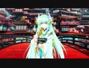 【Fate/Grand Order】雀のお宿の活動日誌 第八節