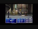 【初めての動画投稿】FF7 Part5
