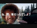 【字幕プレイ】ポンコツが逝くFARCRY５：Part.44