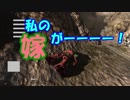 【バトオペ2】琴葉葵が乗り込むドワッジの自爆スイッチはここですか？いつつめ【琴葉茜・葵実況】
