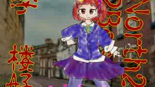North2-OST-05-MegaloPolice